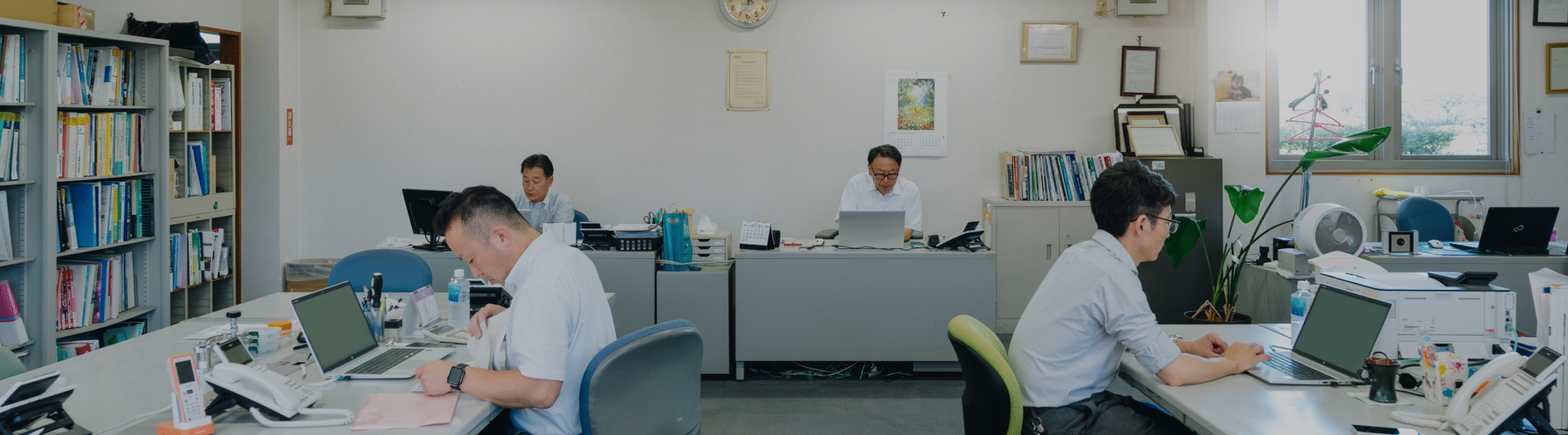 オヅ商会の社内