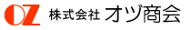 株式会社オヅ商会 | 分析機器、医・理化学機器、試験機器、光学機械器具等の販売